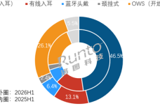 1785403444146-v7oxa.png