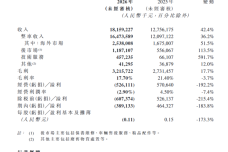 1787806040329-0qd4x.png