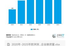 1787829245-5037-1e07ly1igi208buddj20u01h541t.jpg