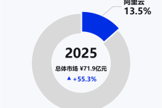 1787902780298-bu02d.png
