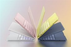 1788141887730-2e0mac.jpeg