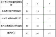1790063120081-szx745-1.png