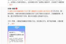 1790665604475-tx9nto-1.png