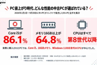 1791540513311-huha8r.png