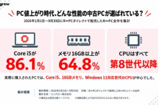 1791540513311-huha8r.png