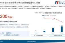 1793176075462-om86cr.png