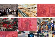 2018-2019中国百货零售业发展报告-中文_000001.jpg