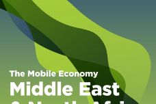 2018中东和北非移动经济_000001.jpg
