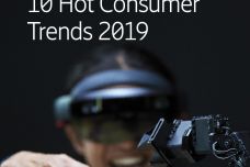 2019年十大热门消费者趋势报告_000001.jpg