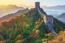 Great-Wall-of-China_feature-Image-360x270.jpg