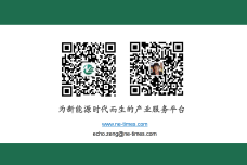 NE时代2024年新能源汽车及热管理市场趋势报告35页_34.png