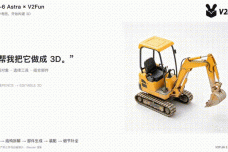 d3a55ff5cc576347cb28e0504171eedb.gif
