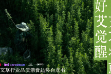 tian1.png