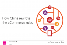 中国是如何重写电子商务规则的_000001.png