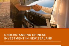 了解中国在新西兰的投资_000001.jpg