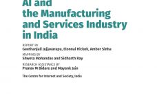 印度AI制造业发展状况_000001.jpg