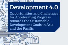 发展4.0：自动化与人工智能给亚太地区带来机遇与挑战_000001.jpg