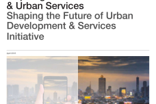 塑造未来城市发展和服务的主动权_000001.png