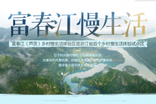 阿里旅行2.png