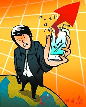 国外网民手机流量花哪了？