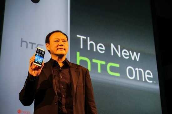 HTC预计第三季度营收环比下滑30% 低于市场预期