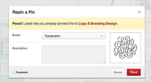 damndigital_60-design-details_2014-04-27