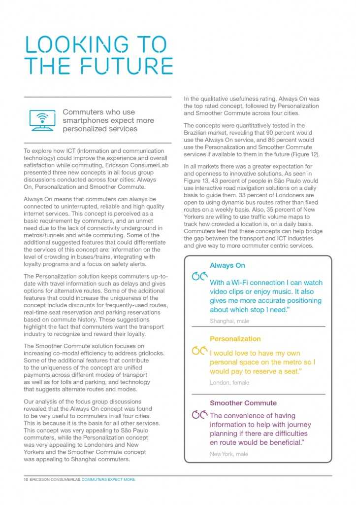 爱立信：小通勤的大期待_010