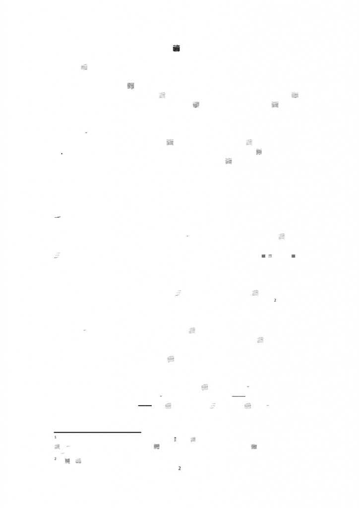 长江商学院：2015年Q1中国产业经济调查报告_003