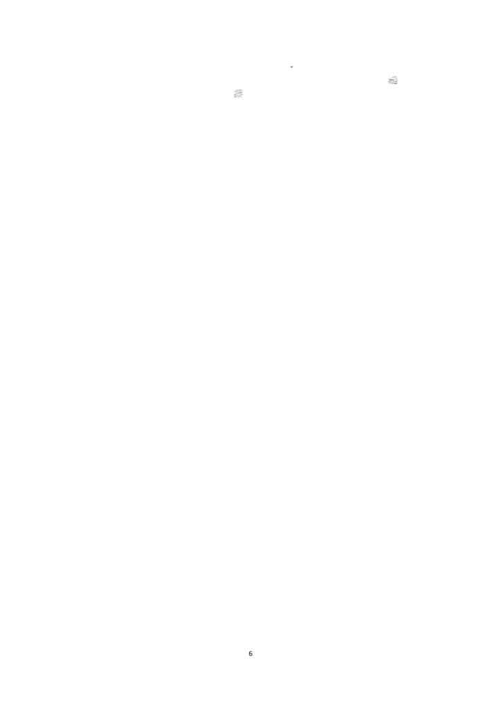 长江商学院：2015年Q1中国产业经济调查报告_007