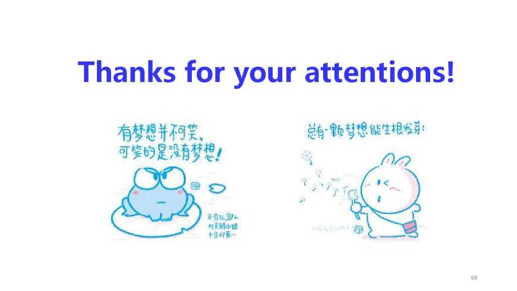 靳志辉-广点通深度用户挖掘与精准广告定向_000060