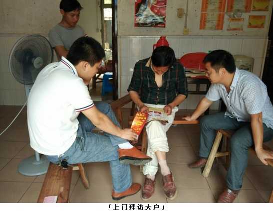 201507111436607790473151