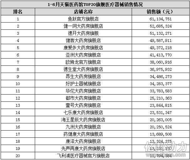 201507179271437119285281_origin