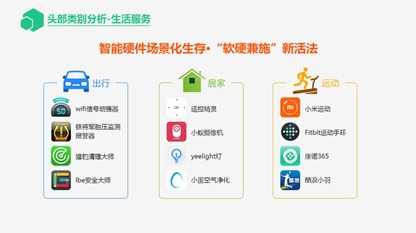 安卓系统发展到哪个版本了 20150807152402374013.png