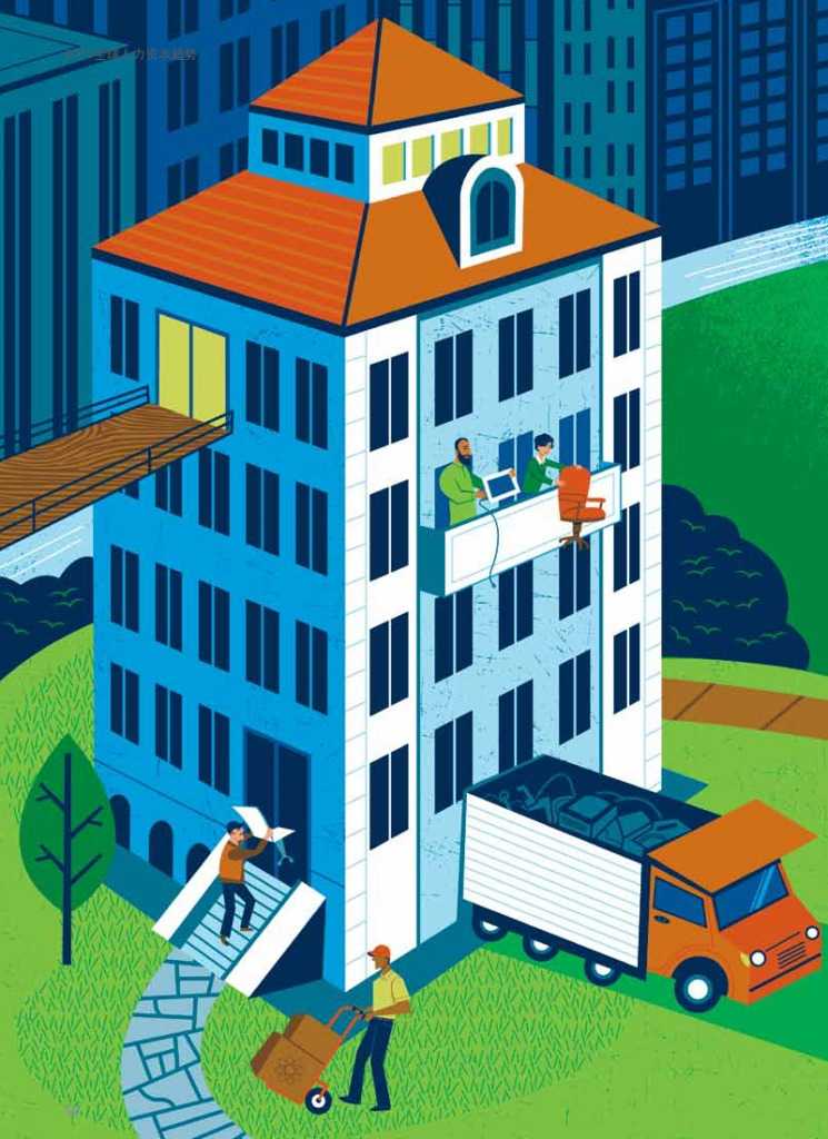 德勤：全球人力资本趋势_000052