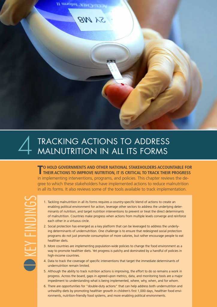 2015年全球营养报告_000069