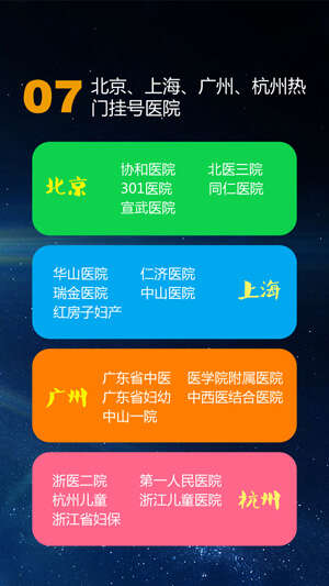 wKioL1aYxb_TWB7_AAFAxsnzgBg430