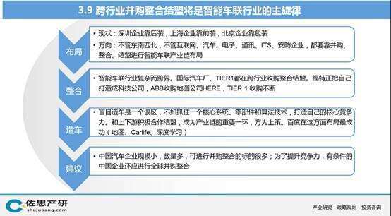 361235ed-9fb9-41e2-a260-e749699b6c01