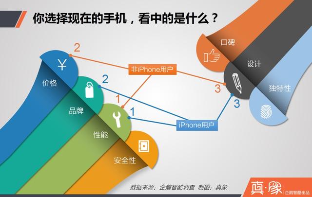 1464917227-6068-2078