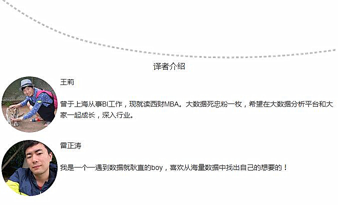 1475229545-8939-3417eb9bbd901956c60963