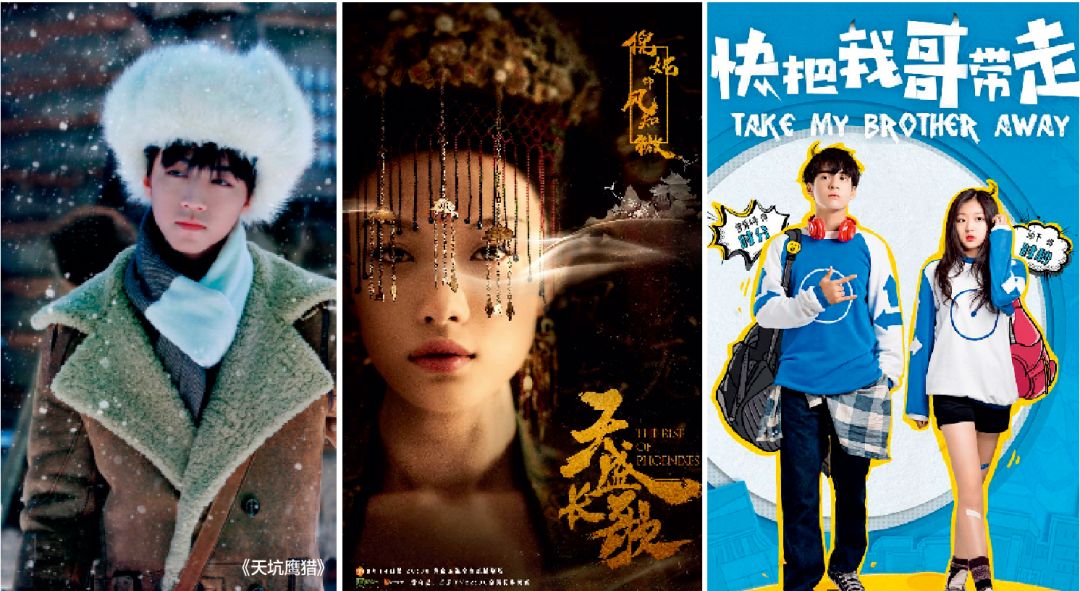 不良人是哪个平台播出的 1545103573-2523-A8m4LhkKIndtO8Znf2zTOOcVCPFw.jpg