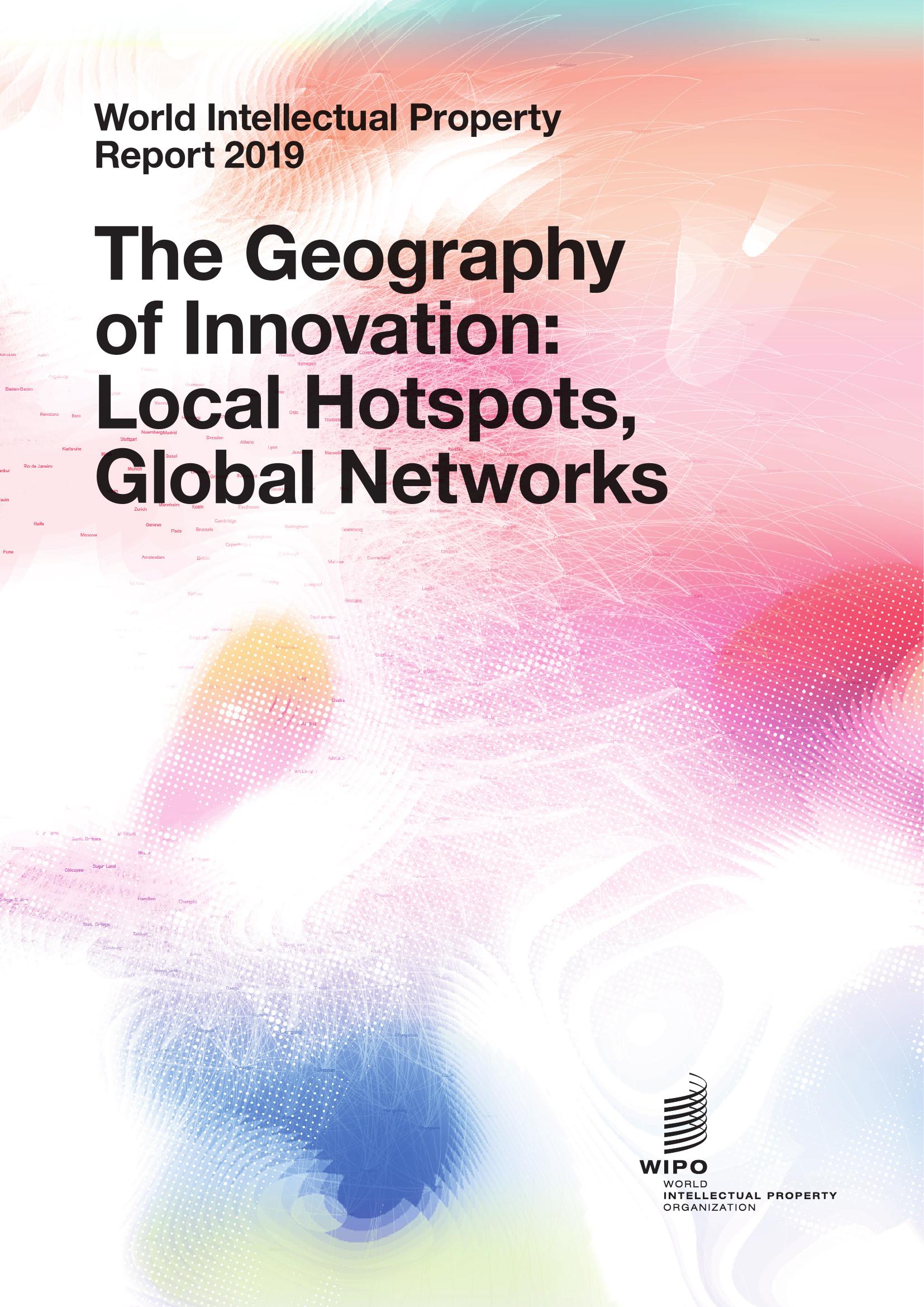 2019年世界知识产权报告_000001.jpg