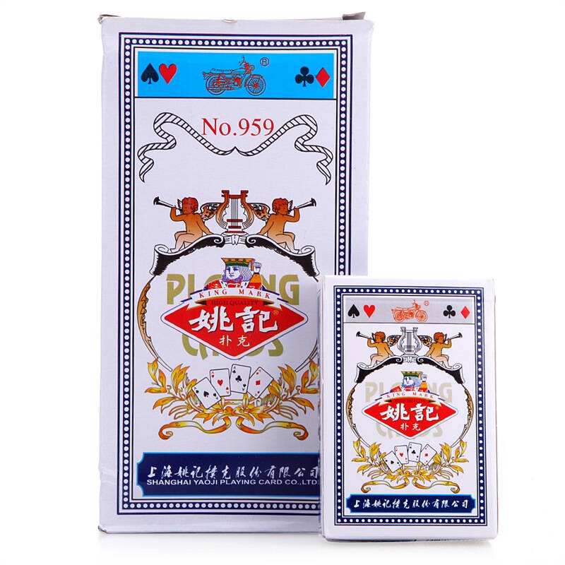 姚记扑克——改名"姚记科技"