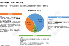 1658072025-9601-soic8w1qnwficwj4VsesM3D5qT1A.png