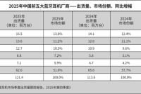1774239087853-hbr1ws.png