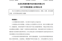1778500219711-x95dv.png