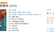 1779598412110-82sstb.png