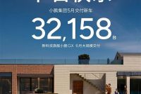 1780290970050-hv02hn.jpeg