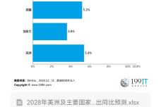 1782631071-4922-1e07ly1ieik31y82oj20u01guwha.jpg