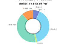 1783008398128-7lfol.png