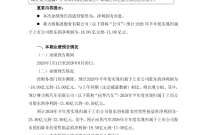 1783949622134-ih3fmm.png
